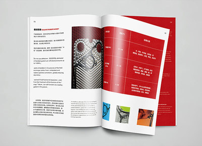 东莞产品宣传画册设计的制作流程是什么?宣传画册设计有两大技巧?